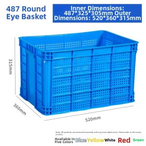 DANBIYIN | Perforated Food-grade Plastic Crate For Vegetable And Fruit Processing And Transport