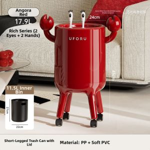 EVERTE | Elegant High-foot Large Capacity Bend-free Portable Trash Bin