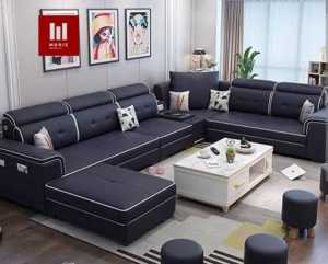 Sofa leter U minimalis modern sofa beranak sofa sudut beranak sofa murah kursi tamu sofa tamu
