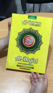 Al Quran Al Majid Ukuran A4 HVS Terlaris Termurah