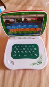 Folding Learning Machine Baby Toy Islam Laptop Computer Toddler Laptop Arabic Reading Laptop Computer for Muslim Kids Child Baby