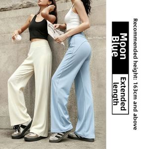 XINGJUSHE | Summer Thin High Waist Lifting Slim Drying Sun Protection Fitness & Yoga Pants