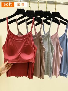 Versatile Modal Strapless Top Women Summer Thin Solid Color Base Shirt No Bra Needed Sleeveless Inner Wear Fashionable
