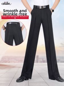 DANBAOLUO | Black Thin-fit Dance Pants for Men