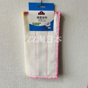 Kitchen Cloth Cotton Dishwashing Cloth Oil Stain Remover Brush Dishware Cleaning Tool Daisho Brand Household Essential