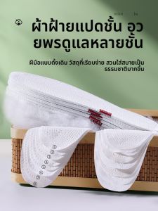 FASHEHAN | แผ่นรองรองเท้าผ้าฝ้ายแท้สำหรับฤดูร้อน ระบายอากาศได้ดี ดูดซับเหงื่อ ป้องกันกลิ่น สำหรับผู้ชายและผู้หญิง แผ่นรองรองเท้าบาง สวมใส่สบาย ชั้นผ้าฝ้ายหลายชั้น