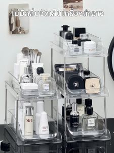 Transparent Acrylic Cosmetic Organizer