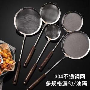 Thìa Rây 304 Bằng Thép Không Gỉ Có Tay Cầm Bằng Gỗ Dùng Để Nấu Ăn Trong Nhà Bếp Dùng Để Nấu Canh Đậu Phụ Thuốc Đông Y Rây Dầu