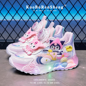 KUOBURENSHENG | Anti-slip Rotatable Button Girl Sneakers