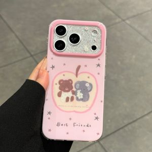 SENBO | Ultra-Thin Full Coverage Shockproof Pink Teddybear Patterned Case for iPhone 17 Pro Max