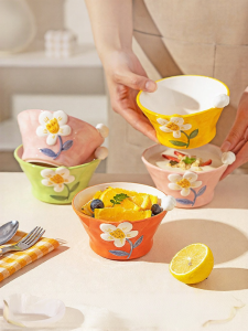 MODERN SWEETHOME | Household Ceramic Glaze-under Colored Rice Bowl