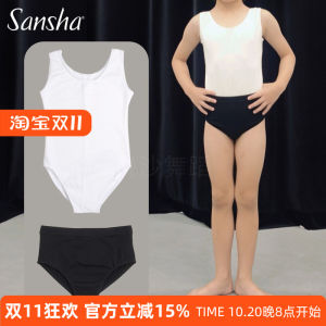 Ballet Training Bodysuit for Boys