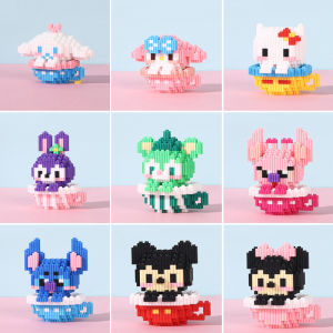 Educational Building Blocks Assembly Star Daruma Toy for Boys And Girls Small Particle Meilidi Plastic Model Kit Duz Brand