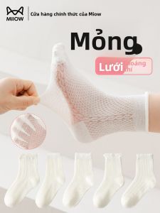 Tất bé gái MiiOW bằng cotton lưới mỏng thoáng khí