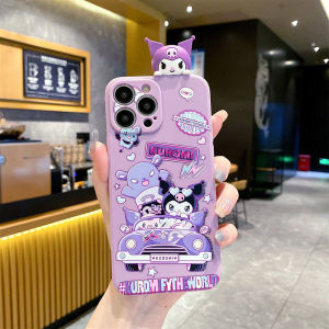 Realme True Me GT Neo6se/5/3 Cartoon Master Edition Phone Case Protective Soft Silicone Cute Animal Design Compatible with Q2 Q3 V11 V13 Models