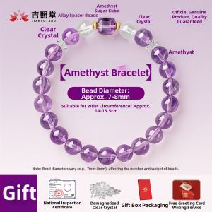 JIZHAOTANG | Natural Purple Crystal Beads Bracelet