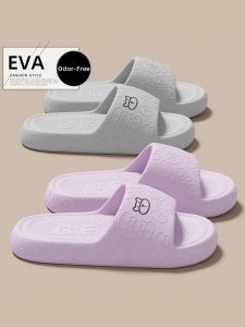 BAIMUQINGCHEN | Summer Wear-resistant Slipper for Women with Thick Sole Anti-slip Comfort