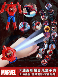 Kids Spiderman Watch for Boys 3 Years Old Cartoon Projection Transforming Glowing Timepiece Perfect for Kindergarten and Primary School Boys
