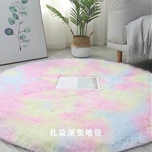 พรม ขนาด60CM พรมวงกลม พรมนั่งเล่นสบาย ขนนุ่มคุณภาพดี พรมนั่งเล่น ขนแน่น ไม่หลุดร่วงง่าย