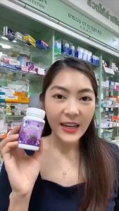 【จัดส่งวันนี้】กลูต้าแจวอน เเจวอนกลูต้า แม็กซ์ JAEWON GLUTA MAX  20 แคปซูล