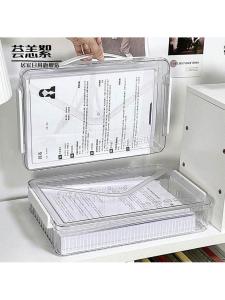 YYBAIO | Transparent Acrylic File Organizer A4