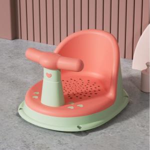 DANBIYIN | Non-slip Adjustable Baby Bath Chair