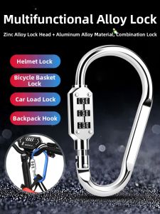 inwild | Anti-theft Helmet Lock