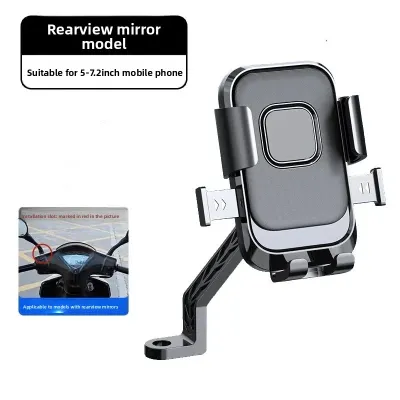 Universal Electric Bicycle Motorcycle Shockproof Mobile Phone Holder Navigation Mount Car Bracket Stable Cycling Accessory