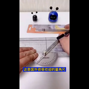 High-precision angle woodworking protractor measurement universal tool stainless steel adjustable bridge artifact multif