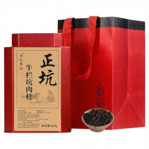 WANRENMING | Premium Wuyi Rock Oolong Tea Special Grade Gift Box