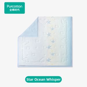 Purcotton | Pure Cotton Double-layer Quilt