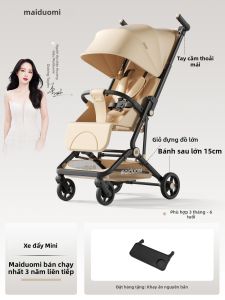 maiduomi | Xe Đẩy Trẻ Em Gập Được Có Thể Ngả Lưng