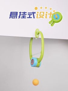 Mainan Pelatih Tenis Meja Gantung Indoor/Mainan Pingpong Anak/Alat Latihan Tenis Meja Anak Set Ping Pong And Ball