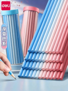 deli | Bút Chì Đa Màu Bền 2B