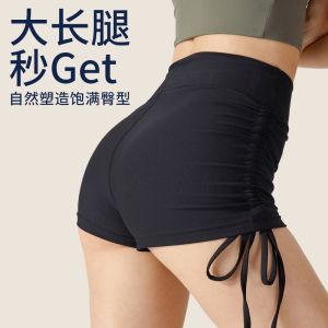 Quần Short Thể Thao Cạp Cao Có Dây Rút Cạp Cao Quần Bó Tập Yoga Mùa Hè Cho Trẻ Em Quần Bó Nylon Nine Points