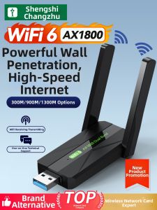 SHENGSHICHANGYING | Wi-Fi 6 Dual Band USB Wireless Network Adapter