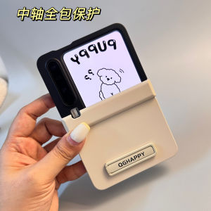 New Huawei PuraX Phone Case Foldable Middle Axis Full Cover with Stand Protective Cover Collectors Edition Ladies Shell