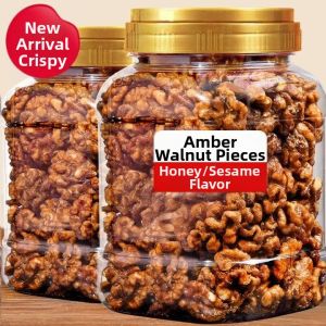 Honey Flavored Roasted Walnut Kernels 500g