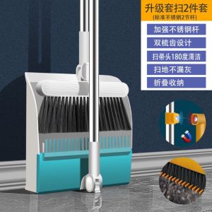 Bộ Chổi Dọn Nhà Từ Tính Dày Chống Dính Tóc Chổi Dọn Vệ Sinh Gia Đình Chổi Rakes Nhựa Dùng Cho Mọi Không Gian