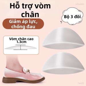 MICUI | Đế Lót Chống Đau Bàn Chân Dẹt