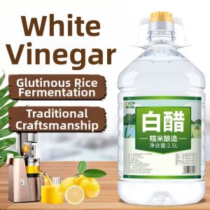Multipurpose White Vinegar 5 Pounds