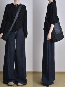 Deep Blue High Waist Loose Feel Denim Pants Womens Spring Summer Autumn Loose Wide Leg Floor Length Trousers