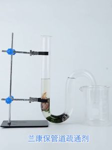 Promo Anti Sumbat Paling Ampuh Bubuk Melancarkan Saluran Air Pipa Tersumbat Wastafel Closet Dapur Cuci Piring Kamar Mandi