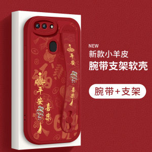 Oppo R15x R15 R15 Dream Version R17 R17 pro Silicone Soft Shell Case Men Women Style Small Sheepskin Protective Cover Anti-Fall