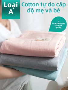 Deesse | Vỏ Chăn Mùa Hè Cotton Sạch 1.8x2m