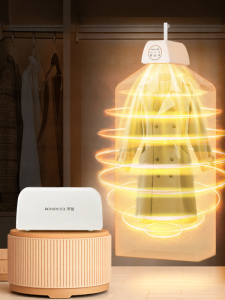 ROYADULEX | Compact Automatic Clothes Drying Machine Foldable