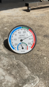 Nhiệt Ẩm Kế Cơ 2 Trong 1 Đo Nhiệt Độ Và Độ Ẩm Phòng Ngủ Cho Bé Đo Nhiệt Độ Độ Ẩm Bảo Vệ Sức Khỏe Gia Đình