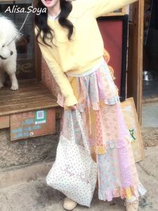 Alisa.Sonya Women's New Spring & Autumn Floral Skirt