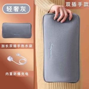 For the Elderly Large Hot Water Bag Rechargeable Explosion-Proof Genuine Goods Bench Hot Compress Dedicated Sleep Quilt Fantastic Foot Warming Appliance