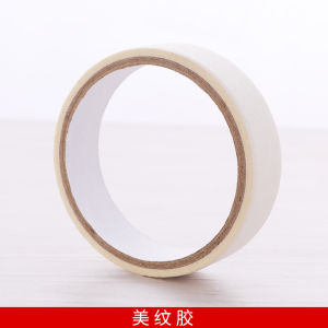 Wedding Supplies Masking Tape Tape Sewing Paper Balloon Accessories Decoration Sticky Traceless Glue Sticky with Nano Glue